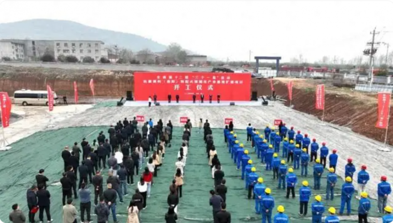 QQ截图20240630151413