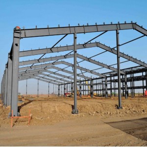低合金高强度钢结构 轻型网架加工厂 全国承接建筑钢构工程 华宸